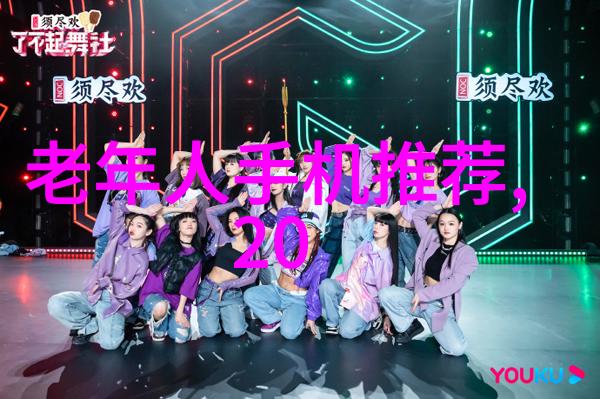 清澈见底如何选择合适的多参数水质分析器