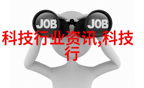 秋葵APP永久下载网站一站式解锁iOS世界