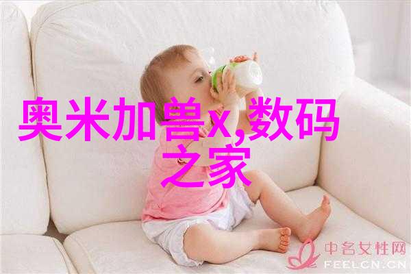 清澈源自揭秘山泉水的检测奥秘