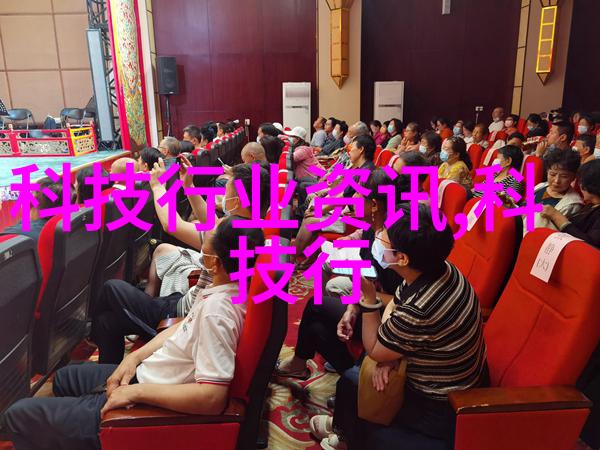 地面不见效率不减高效的地埋式一体化污水处理技术