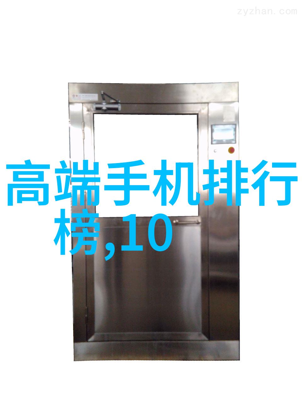 现代城市建筑的钢铁之韵剖析钢结构施工技术与创新