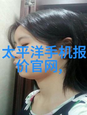 制冷设备-冰点技术解锁制冷设备的未来发展