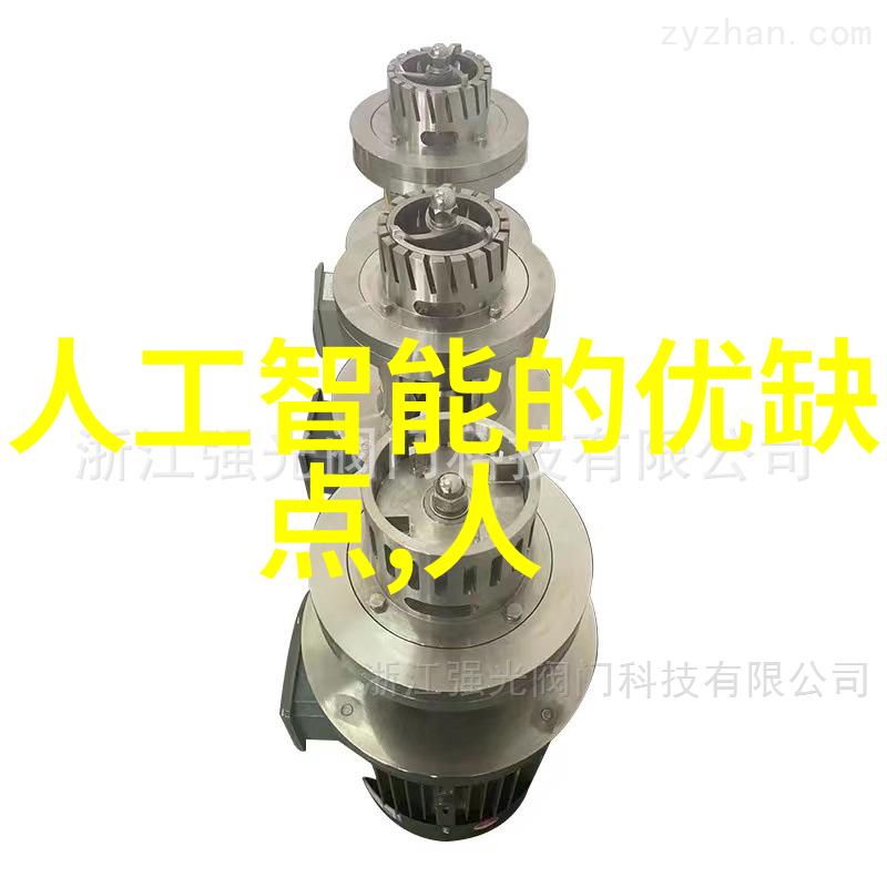 微波真空干燥技术的发展与应用概述
