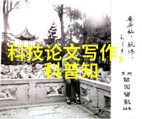 组合填料技术参数优化提高混凝土强度的关键因素