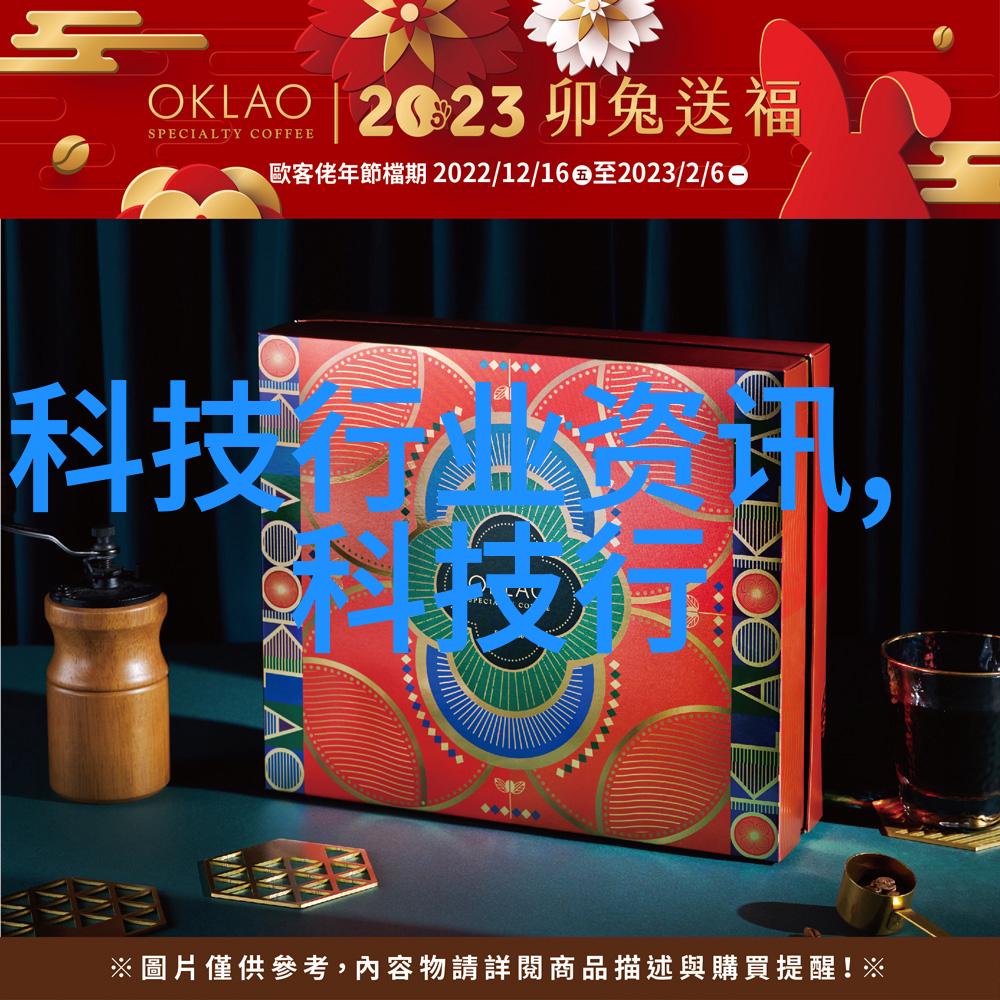 环境保护新工具高盐废水处理设备在工业中的作用