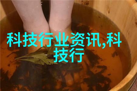安全生产管理体系建立与实践方法分享