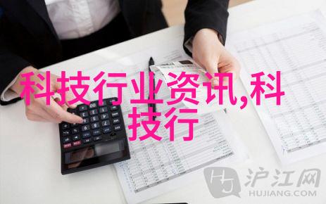 小米智能手环升级更多功能性价比更高