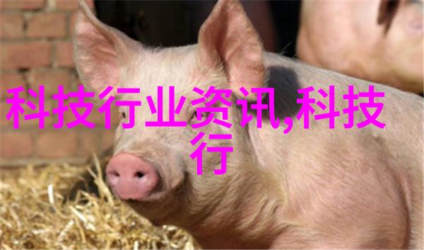 粉体设备粉末涂层设备