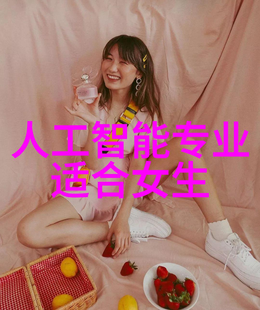 专利梦想个人如何向中国国家知识产权局申请保护自己的创新成果