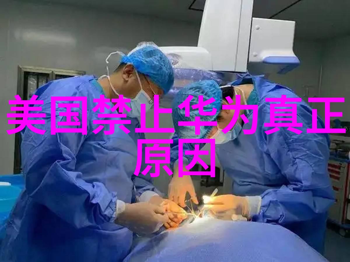 水力发电设备的选型与搭建