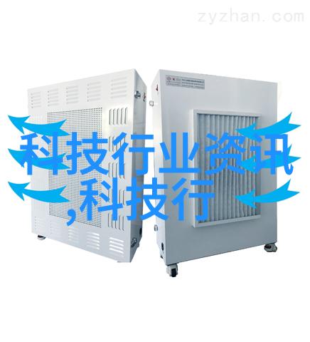 北京市水质检测机构守护清洁之源的守望者