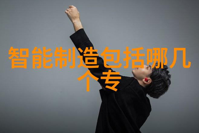 全国市场监督管理局维护消费者权益的坚强后盾