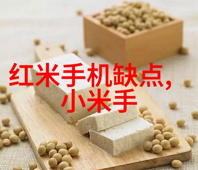 机器之心颗粒剂的秘密运转