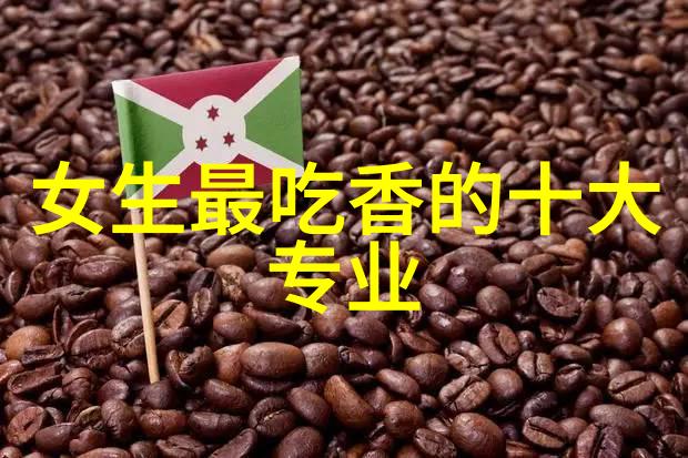 PE塑料材料型号详尽目录