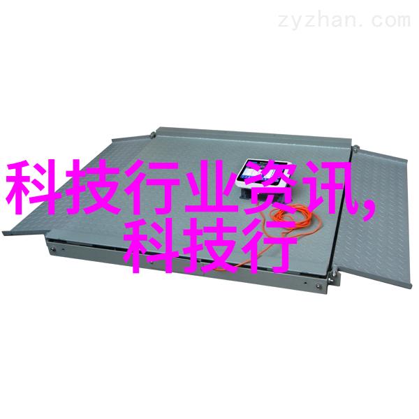 高效混合机搅拌机生产设备精密制造与智能化融合的未来工业解决方案