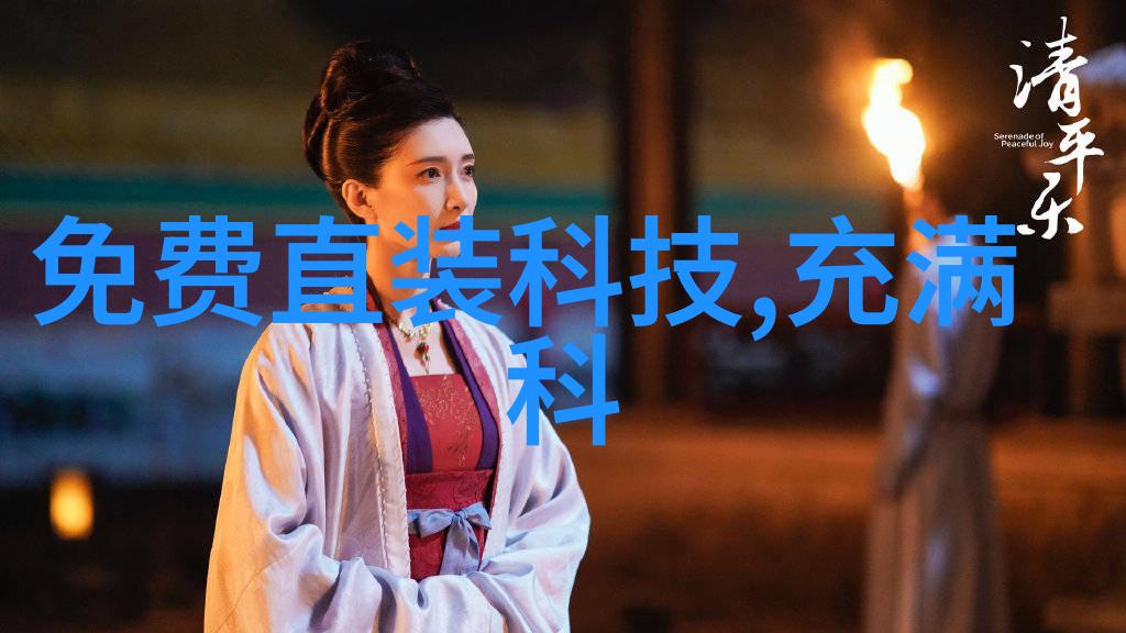 中央财经大学学术地位中国顶尖的985或211项目