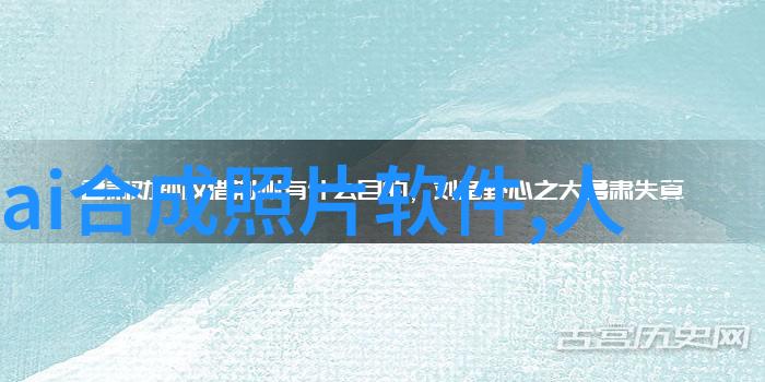 了解一下他们是否有提供定制化装饰品服务以及这些定制品是怎么制作出来的