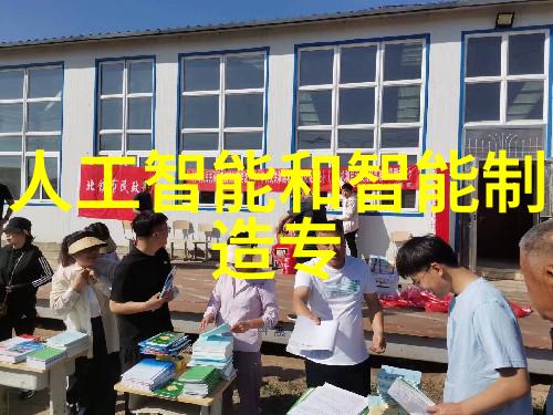 钢铁之脊探秘方钢管的奇迹与挑战