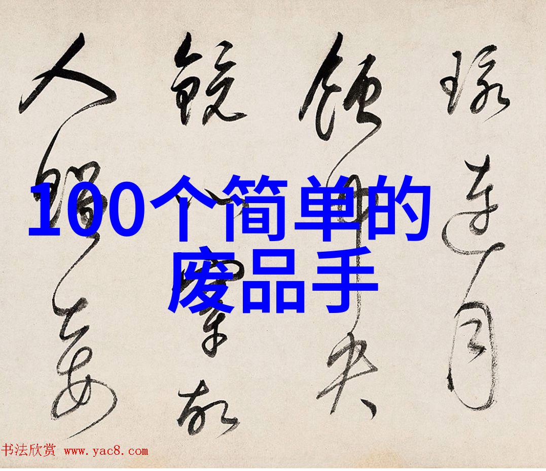 赵露思的秘密武器乳液背后的故事