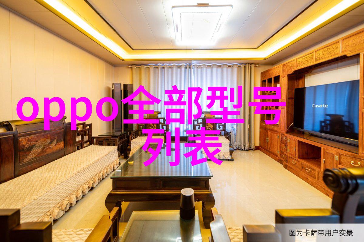 去离子水反渗透制水机清净生活的高效选择