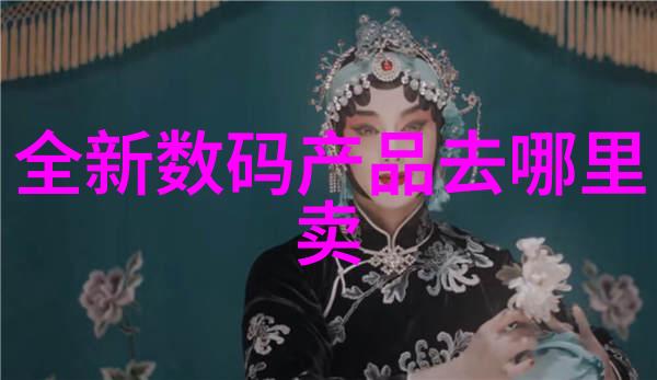 消杀公司业务范围广泛专业清洁服务