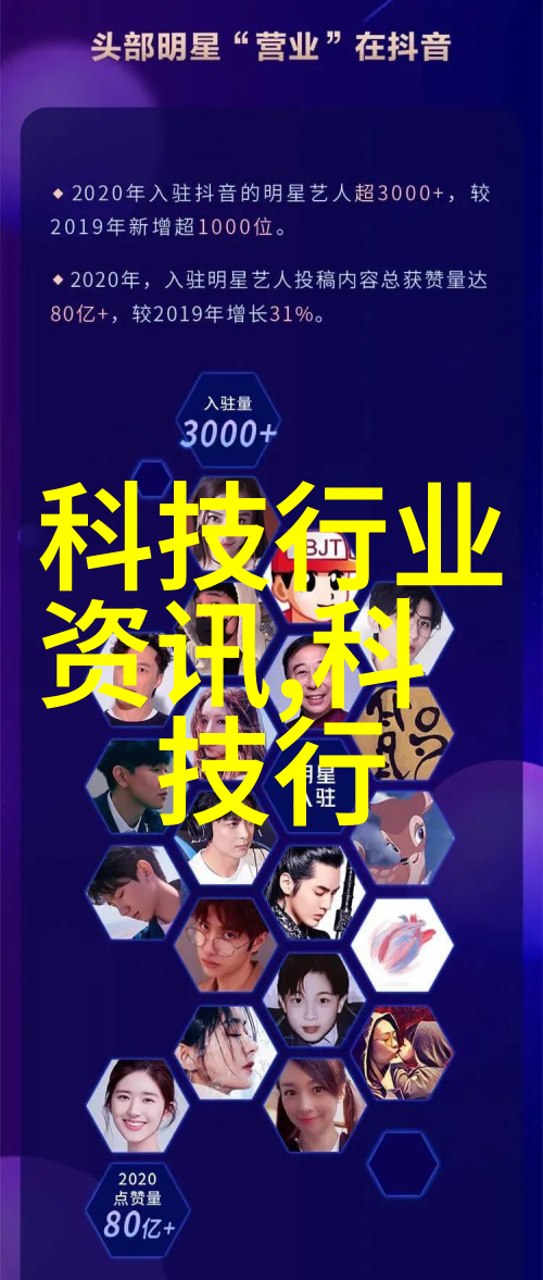 超级蒸汽之力探索134度高压灭菌的神秘边界