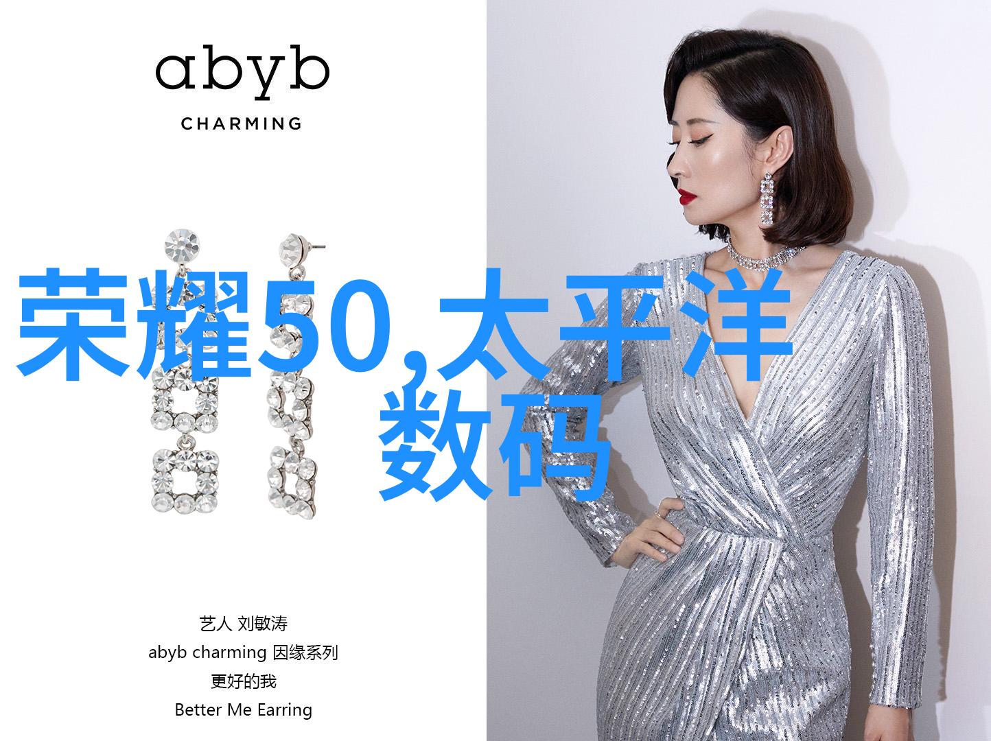温暖的怀抱与冰冷的技术探秘三温区管式炉之谜
