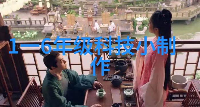商品测评应用程序的用户参与度与决策影响力研究