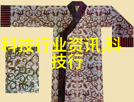 精准医疗器械重塑治疗模式与生活质量