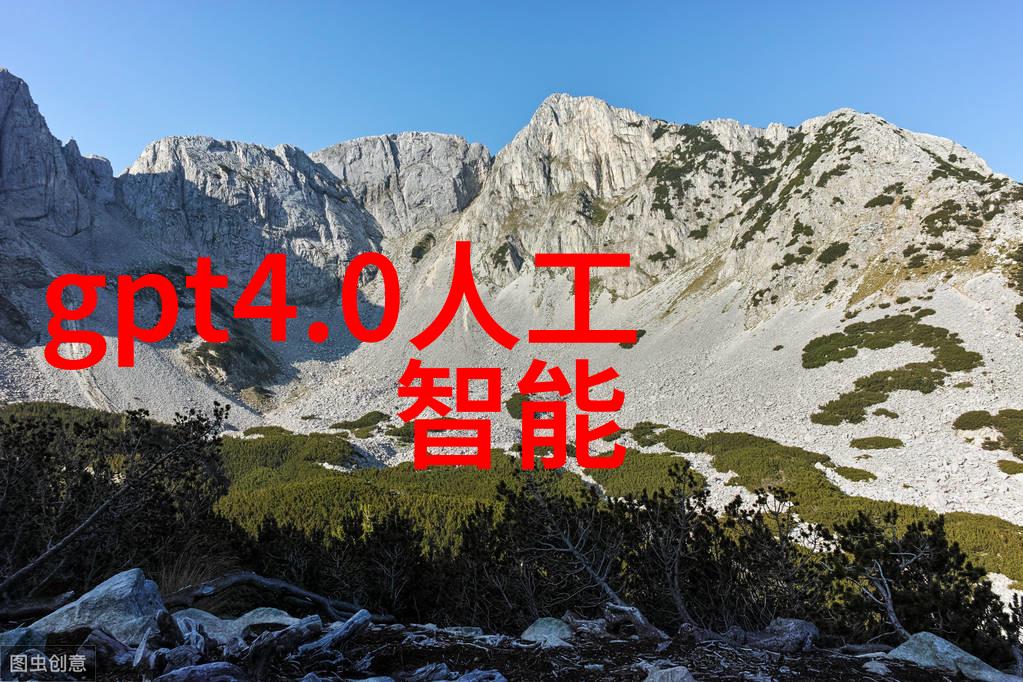 工业制冷设备在食品加工中的应用和挑战