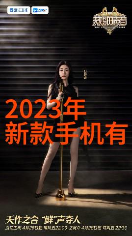 超级吸收器解析高效能量转换与储存技术的未来趋势