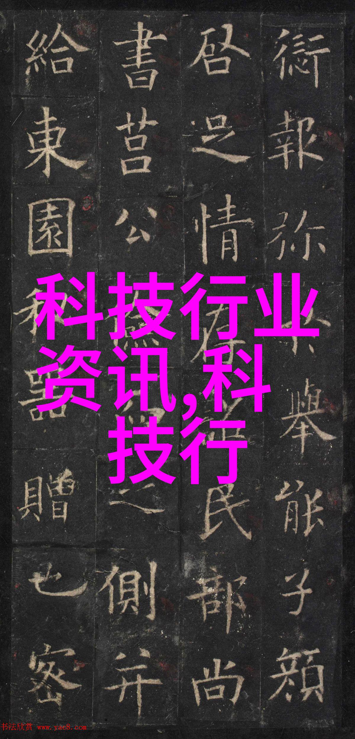 塑料分离器-清洁地球的无形英雄如何有效利用塑料分离设备