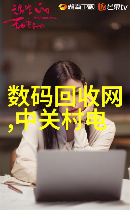 膏药机械-探讨膏药机械在现代生产中的应用及优势
