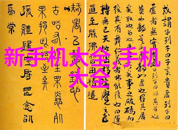 从原料到成品流水线输送设备在制造业中的关键作用