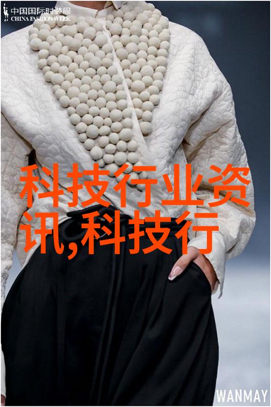 实验室设备的精密世界探索生物实验室中的科技奇迹