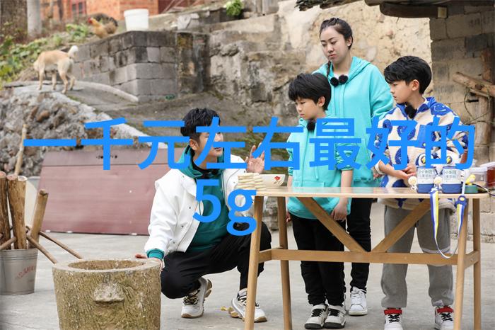 智能装备与系统专业大学生 - 未来制造之星智能装备与系统专业学生的创新实践