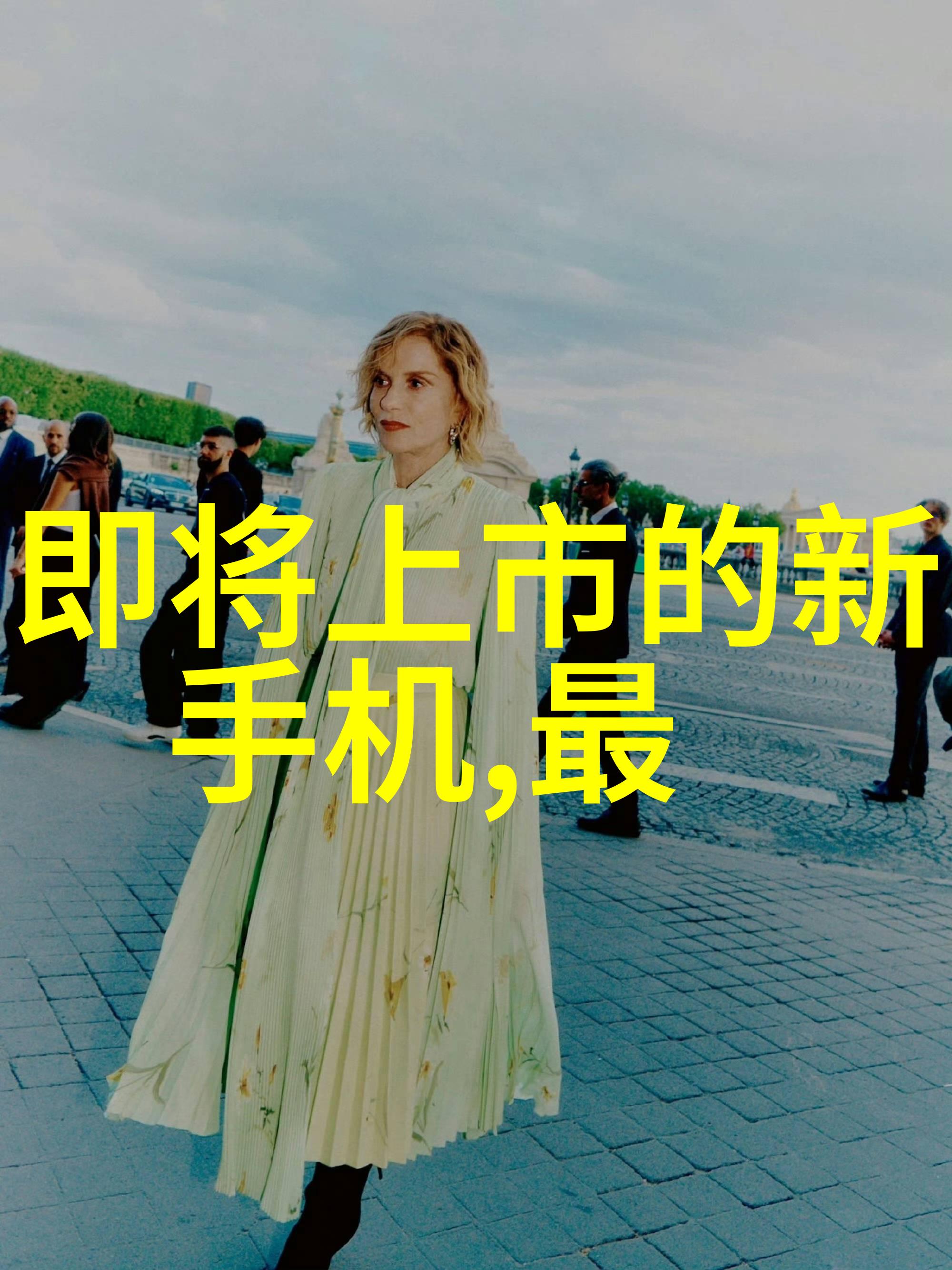 南京财经大学是211高校中国教育部直属的全国重点大学