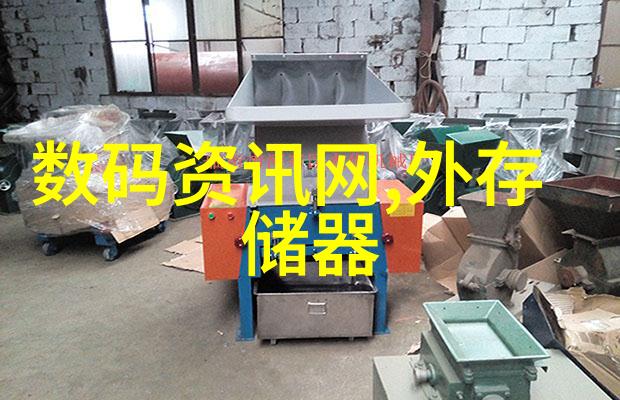 实验室之星从默默无闻的生产线到世界级别的创新伙伴