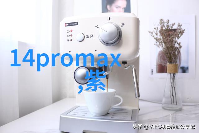 布袋除尘器堵灰现象分析揭秘过滤介质积累与维护疏忽