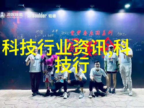 旋转魔法揭秘干燥世界的带式奇迹