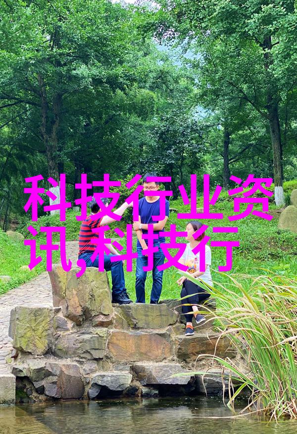 大型微通道反应器技术高效化学合成的先进设备
