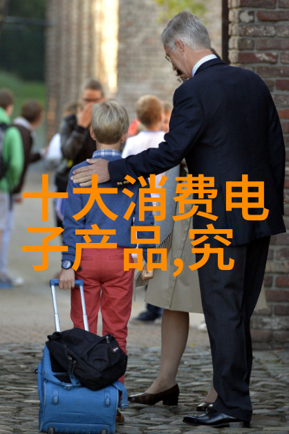 化工片剂机械生产线高效稳定精密自动化