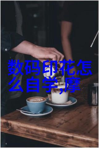今日不锈钢304价格表发布
