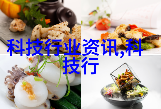 流线风格的排水智慧专注于高效u型槽排水沟制造