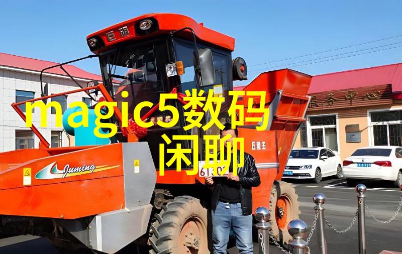 探秘深邃星际NASA双男主的哥布林洞窟奇遇