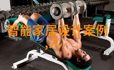 离心萃取机工作原理揭秘旋转和静止的精妙结合