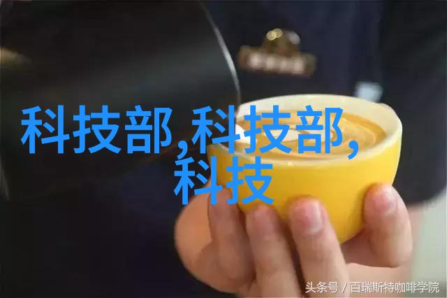水之守望者揭秘tds水质检测仪的神奇力量