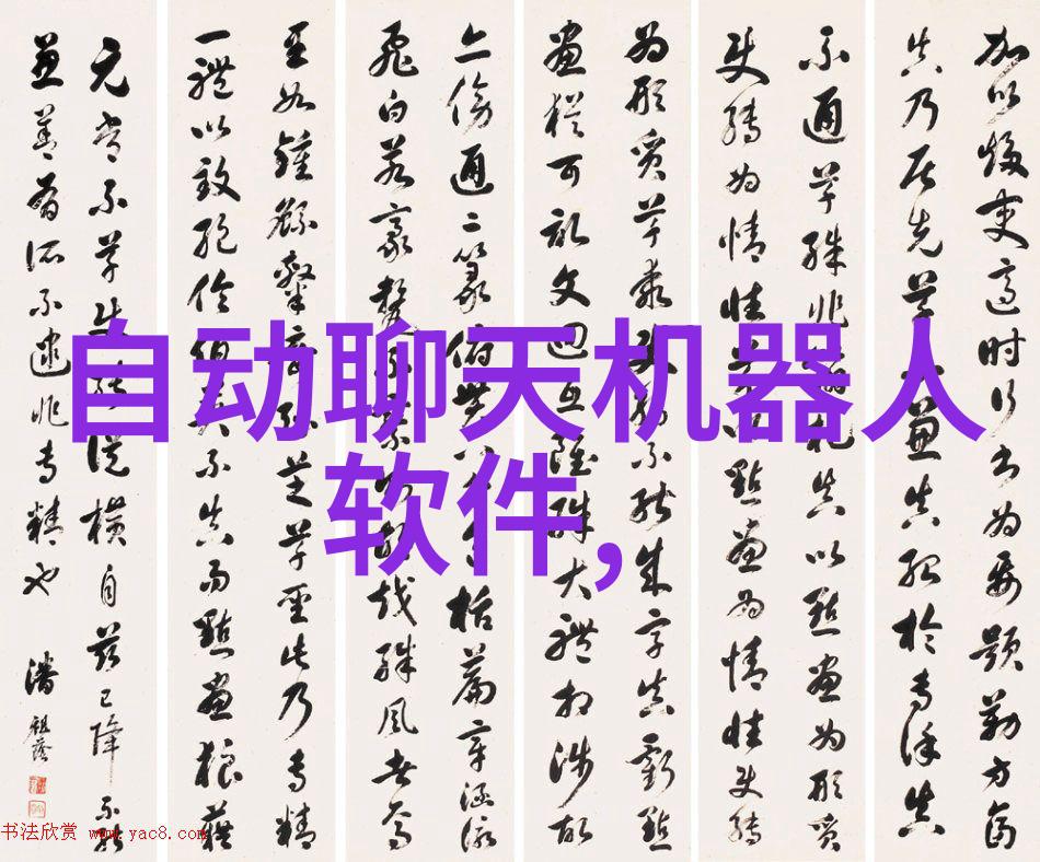 自动喷雾干燥设备与手动式对比分析
