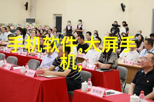 流水线输送设备 - 高效制造流水线输送设备的精髓与创新