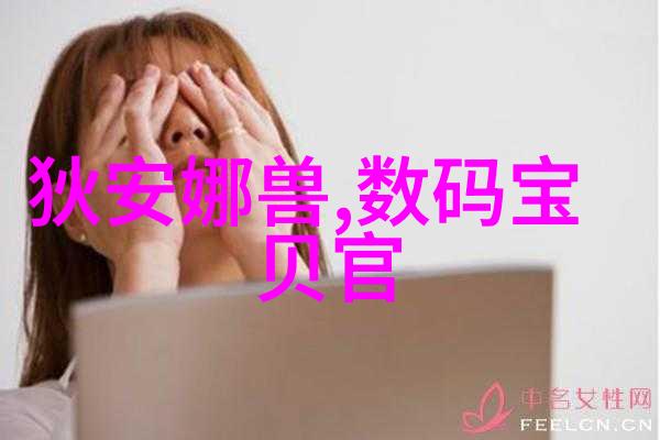 超高温瞬时灭菌机的原理与应用研究